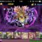 【SLup2倍】新・神羅万象チョココラボでスキルレベルアップ進捗状況